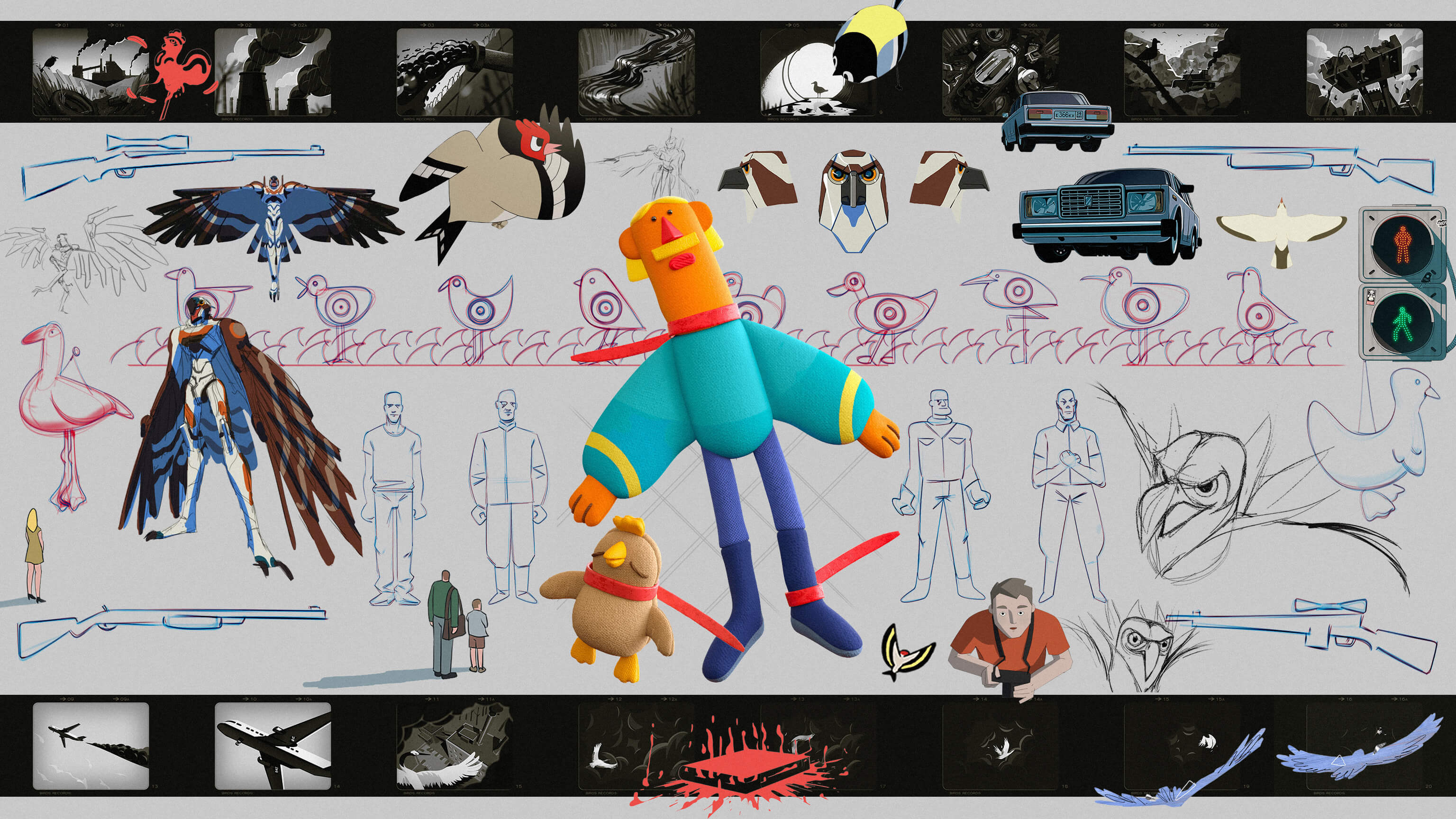 wild_wip_small